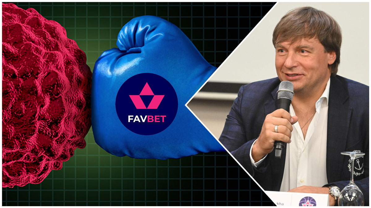 Андрій Матюха та Favbet Foundation